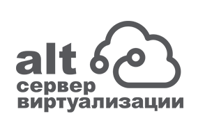 «Альт Сервер Виртуализации» Basealt